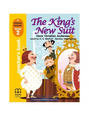 THE KING'S NEW SUIT TEXTBOOK (BR) (ISBN: 9789604783076)