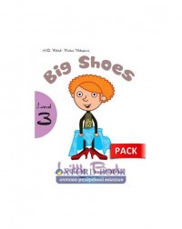 BIG SHOES STUDENT BOOK (INC. CD) (BR) (ISBN: 9789604783922)