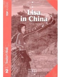 LISA IN CHINA TP (INC. STUDENT BOOK & GL) (BR)(ISBN: 9789604788248)