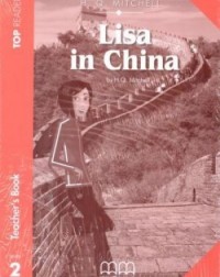 LISA IN CHINA TP (INC. STUDENT BOOK & GL) (BR)(ISBN: 9789604788248) LISA IN CHINA TP (INC. STUDENT BOOK & GL) (BR)(ISBN: 9789604788248)