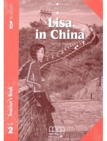 LISA IN CHINA TP (INC. SB & GL) (BR)(ISBN: 9789604788248)
