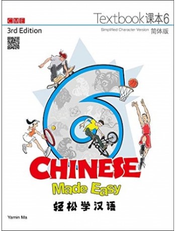 CHINESE MADE EASY TEXTBOOK + WORKBOOK 6 (SIMPLIFIED CHINESE) 3RD EDITION (ISBN: 9789620434631)