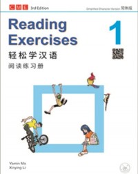 CHINESE MADE EASY 3RD ED (SIMPLIFIED) READING EXERCISES 1 (ISBN: 9789620447419) CHINESE MADE EASY 3RD ED (SIMPLIFIED) READING EXERCISES 1 (ISBN: 9789620447419)
