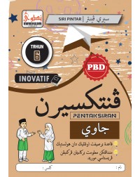 SIRI INOVATIF PENTAKSIRAN 2022 JAWI TAHUN 6 (ISBN: 9789670006086)