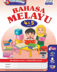 SIRI AWAL BESTARI BAHASA MELAYU 4 DAN 5 TAHUN (ISBN: 9789670038940) SIRI AWAL BESTARI BAHASA MELAYU 4 DAN 5 TAHUN (ISBN: 9789670038940)