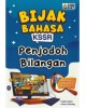 BIJAK BAHASA KSSR PENJODOH BILANGAN (ISBN; 9789670091945)