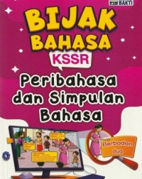 BIJAK BAHASA KSSR PERIBAHASA & SIMPULAN BAHASA (ISBN: 9789670091952)