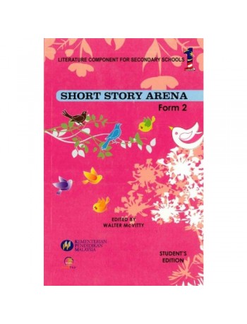 SHORT STORY ARENA (ISBN: 9789670386126)