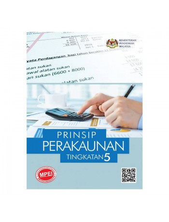 BUKU TEKS PRINSIP PERAKAUNAN TINGKATAN 5 (ISBN: 9789670483498)