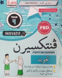 BUKU AKTIVITI SIRI PINTAR INOVATIF TAJWID TAHUN 4 (ISBN: 9789670655918) BUKU AKTIVITI SIRI PINTAR INOVATIF TAJWID TAHUN 4 (ISBN: 9789670655918)