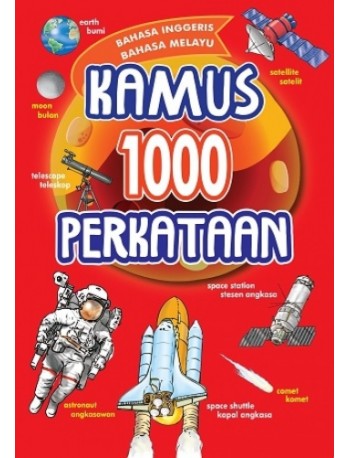 KAMUS 1000 PERKATAAN (ISBN: 9789670789712)