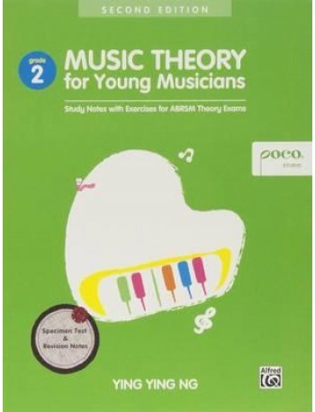 MUSIC THEORY FOR YOUNG MUSICIANS GRADE 2 (ISBN: 9789671000328)