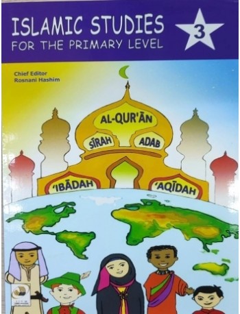 ISLAMIC STUDIES GRED 3 (ISBN:9789671091326)