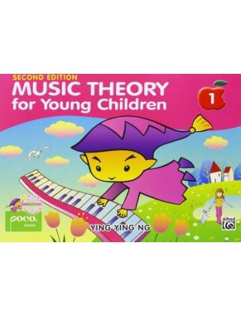 MUSIC THEORY FOR YOUNG CHILDREN LEVEL 1 (ISBN: 9789671250402)