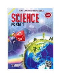 TEXTBOOK SCIENCE FORM 1 DLP (ISBN: 9789671447253)