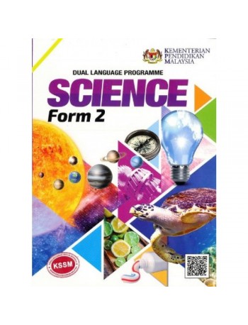 TEXTBOOK SCIENCE FORM 2 DLP (ISBN: 9789671447277)
