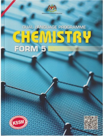 TEXTBOOK CHEMISTRY FORM 5 DLP (ISBN: 9789671752333)