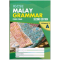 IGCSE MALAY GRAMMAR, 2ND . EDITION VOLUME 3A (ISBN: 9789671966747)