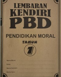 LEMBARAN KENDIRI PBD PENDIDIKAN MORAL TAHUN 1 (ISBN: 9789672221968) LEMBARAN KENDIRI PBD PENDIDIKAN MORAL TAHUN 1 (ISBN: 9789672221968)