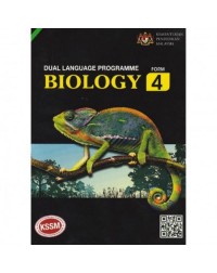 TEXTBOOK BIOLOGY FORM 4 DLP (ISBN: 9789672250838)