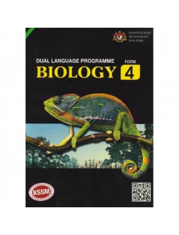 TEXTBOOK BIOLOGY FORM 4 DLP (ISBN: 9789672250838)