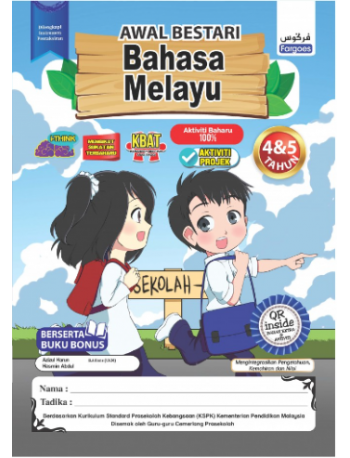 AWAL BESTARI BAHASA MELAYU 4 dan 5 TAHUN (ISBN: 9789672282624) AWAL BESTARI BAHASA MELAYU 4 dan 5 TAHUN (ISBN: 9789672282624)