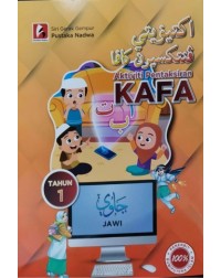 AKTIVITI PENTAKSIRAN KAFA JAWI TAHUN 1 (ISBN: 9789672317524) AKTIVITI PENTAKSIRAN KAFA JAWI TAHUN 1 (ISBN: 9789672317524)