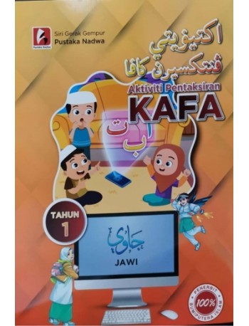 AKTIVITI PENTAKSIRAN KAFA JAWI TAHUN 1 (ISBN: 9789672317524)