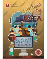 AKTIVITI PENTAKSIRAN KAFA BAHASA ARAB TAHUN 1 (ISBN: 9789672317531) AKTIVITI PENTAKSIRAN KAFA BAHASA ARAB TAHUN 1 (ISBN: 9789672317531)