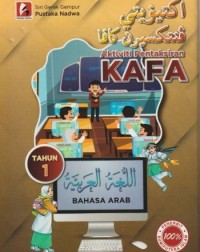 AKTIVITI PENTAKSIRAN KAFA BAHASA ARAB TAHUN 1 (ISBN: 9789672317531) AKTIVITI PENTAKSIRAN KAFA BAHASA ARAB TAHUN 1 (ISBN: 9789672317531)