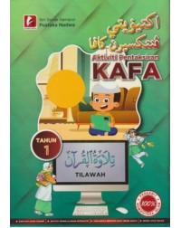 AKTIVITI PENTAKSIRAN KAFA TILAWAH AL QURAN TAHUN 1 (ISBN: 9789672317548) AKTIVITI PENTAKSIRAN KAFA TILAWAH AL QURAN TAHUN 1 (ISBN: 9789672317548)