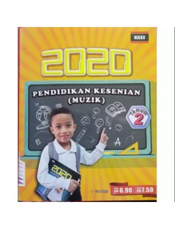 2020 PENDIDIKAN KESENIAN (MUZIK) TAHUN 2 (ISBN: 9789672356073)