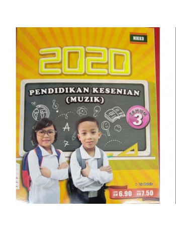 2020 PENDIDIKAN KESENIAN (MUZIK) TAHUN 3 (ISBN: 9789672356080)