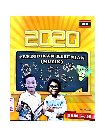 2020 PENDIDIKAN KESENIAN (MUZIK) TAHUN 4 (ISBN: 9789672356097)