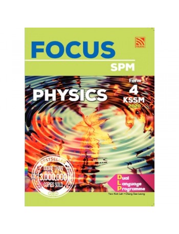 FOCUS SPM PHYSICS FORM 4 KSSM (ISBN: 9789672375531)
