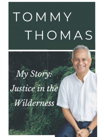 MY STORY: JUSTICE IN THE WILDERNESS (ISBN:9789672464181)
