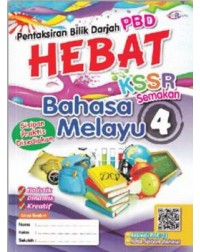 PENTAKSIRAN BILIK DARJAH HEBAT BAHASA MELAYU TAHUN 4 (ISBN: 9789672495406)