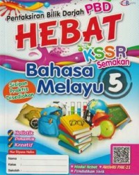 PENTAKSIRAN BILIK DARJAH HEBAT BAHASA MELAYU TAHUN 5 (ISBN: 9789672495413) PENTAKSIRAN BILIK DARJAH HEBAT BAHASA MELAYU TAHUN 5 (ISBN: 9789672495413)