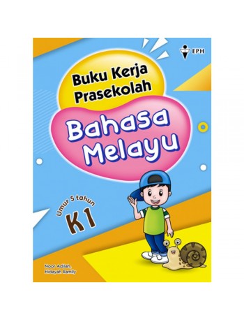 BUKU KERJA PRASEKOLAH BAHASA MELAYU K1 (ISBN: 9789672503057)