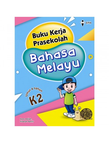 BUKU KERJA PRASEKOLAH BAHASA MELAYU K2 (ISBN: 9789672503101)
