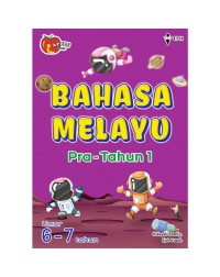 APPLE PRE PRIMARY BAHASA MELAYU TAHUN 1 (ISBN: 9789672505464)