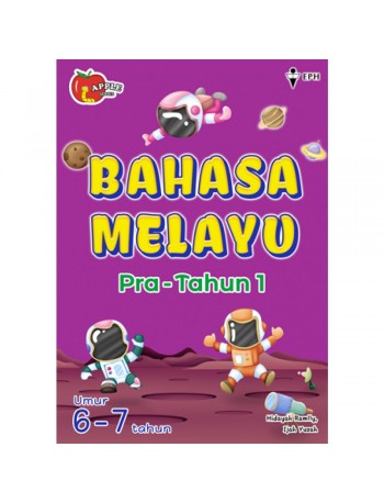 APPLE PRE PRIMARY BAHASA MELAYU TAHUN 1 (ISBN: 9789672505464)