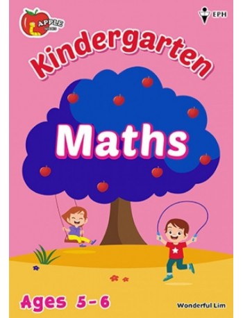 APPLE KINDERGARTEN SERIES PS (ISBN: 9789672505839)