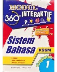 MODUL INTERAKTIF 360 SISTEM BAHASA TINGKATAN 1 (ISBN: 9789672523611) MODUL INTERAKTIF 360 SISTEM BAHASA TINGKATAN 1 (ISBN: 9789672523611)