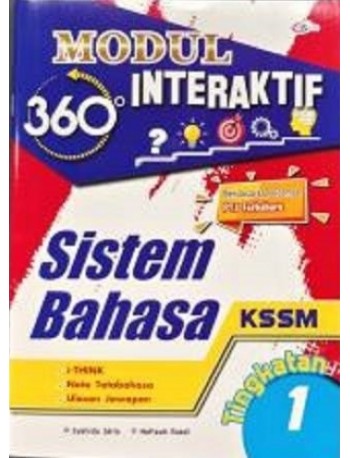 MODUL INTERAKTIF 360 SISTEM BAHASA TINGKATAN 1 (ISBN: 9789672523611)