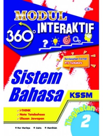 MODUL INTERAKTIF 360 SISTEM BAHASA TINGKATAN 2 ISBN: 9789672523628)