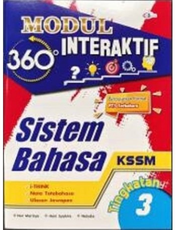 MODUL INTERAKTIF 360 SISTEM BAHASA TINGKATAN 3 (ISBN: 9789672523635)
