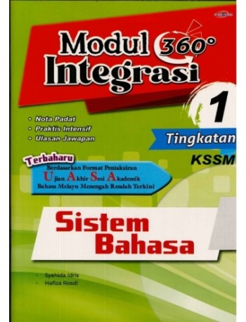 MODUL 360 INTEGRASI SISTEM BAHASA TINGKATAN 1 (ISBN: 9789672526919)