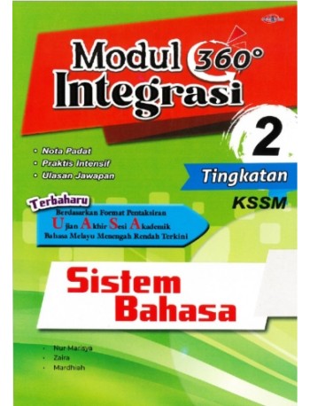MODUL 360 INTEGRASI SISTEM BAHASA TINGKATAN 2 (ISBN: 9789672526926)