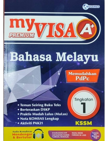 MYVISA A+ PREMIUM BAHASA MELAYU TINGKATAN 1 (ISBN: 9789672708513)
